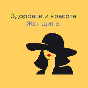 NATALIKUL12